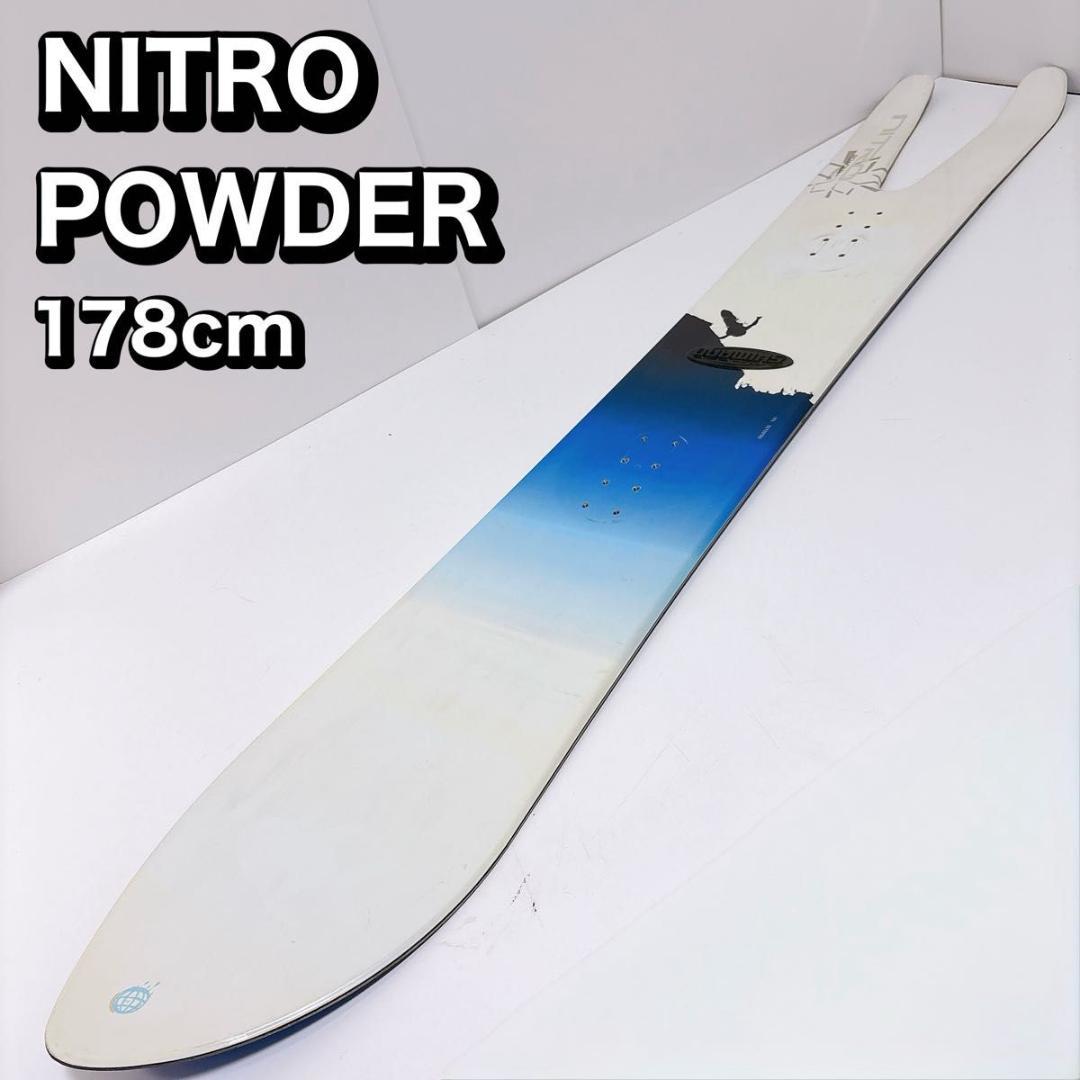 【初心者おすすめ 】 NITRO POWDER スノーボード 178cm