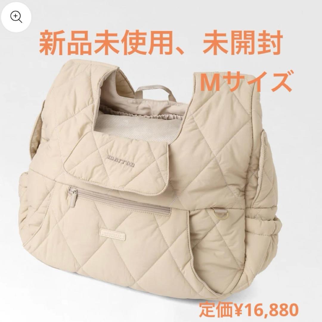 【新品】moncheri キルティングメッシュ付きフロントバッグ★M★ベージュ