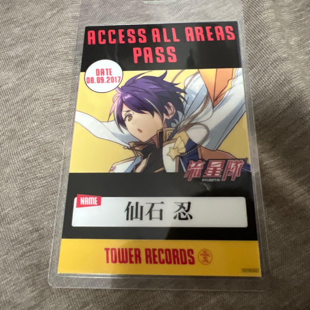 あんスタ！　仙石忍 くんセット＋α