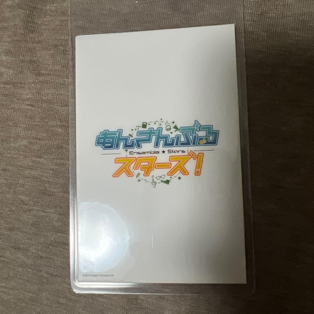 あんスタ！　仙石忍 くんセット＋α