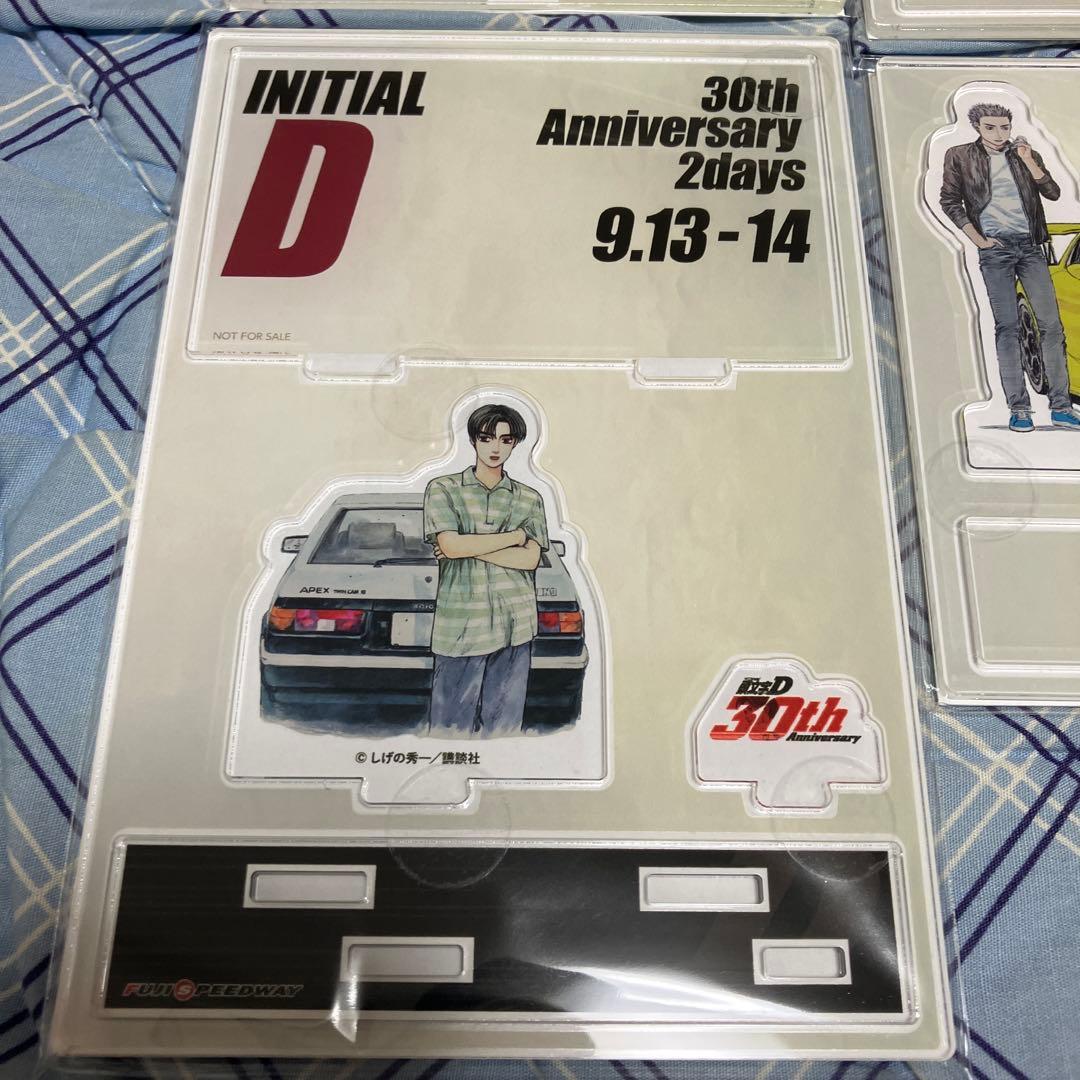 ★新品・未開封　イニシャルD 30周年 アクリルスタンド・コースターセット