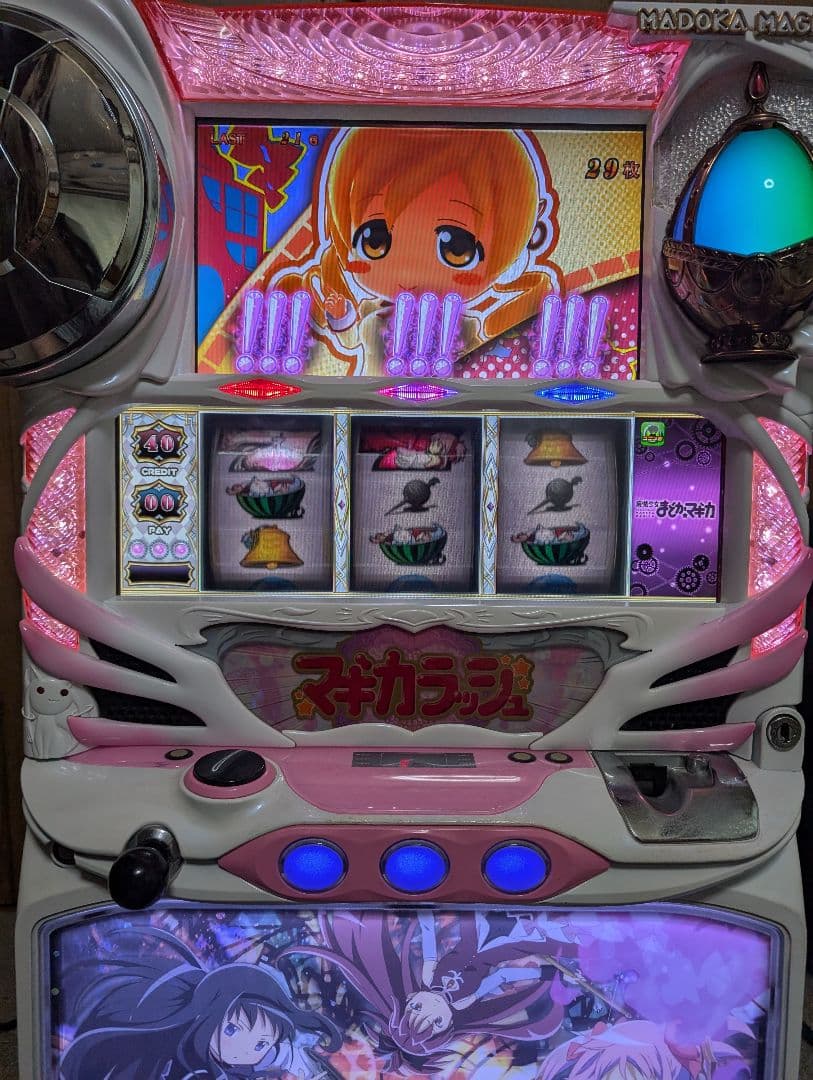 【レアパネル！】初代まどか☆マギカ パチスロ実機 不要機つき