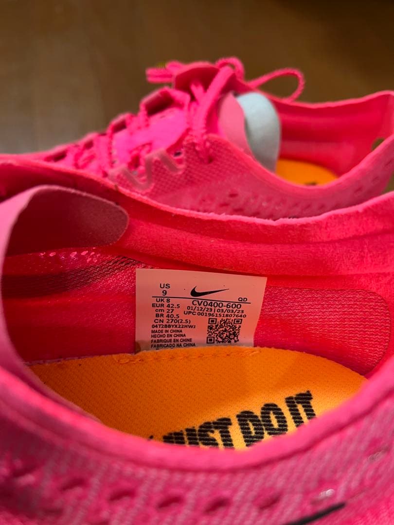 【新品】Nike ドラゴンフライ 27cm