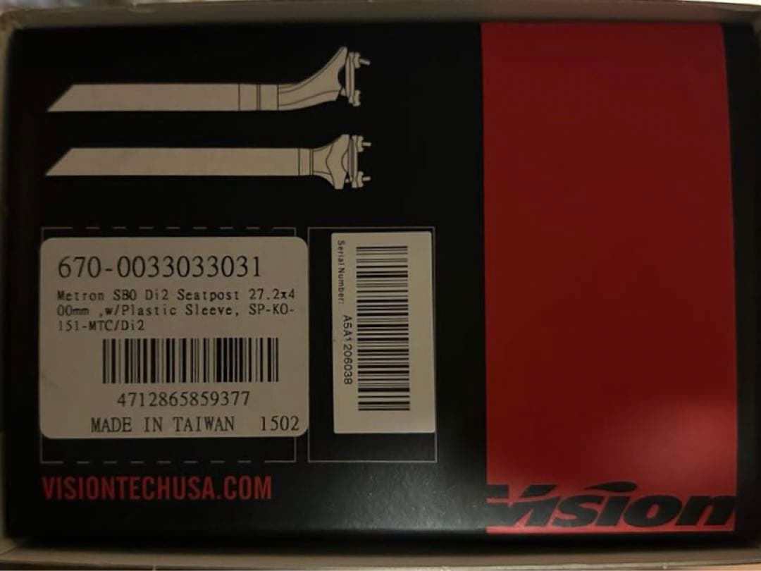 【新品】 Vision Metron SBO Di2 27.2 x 400mm