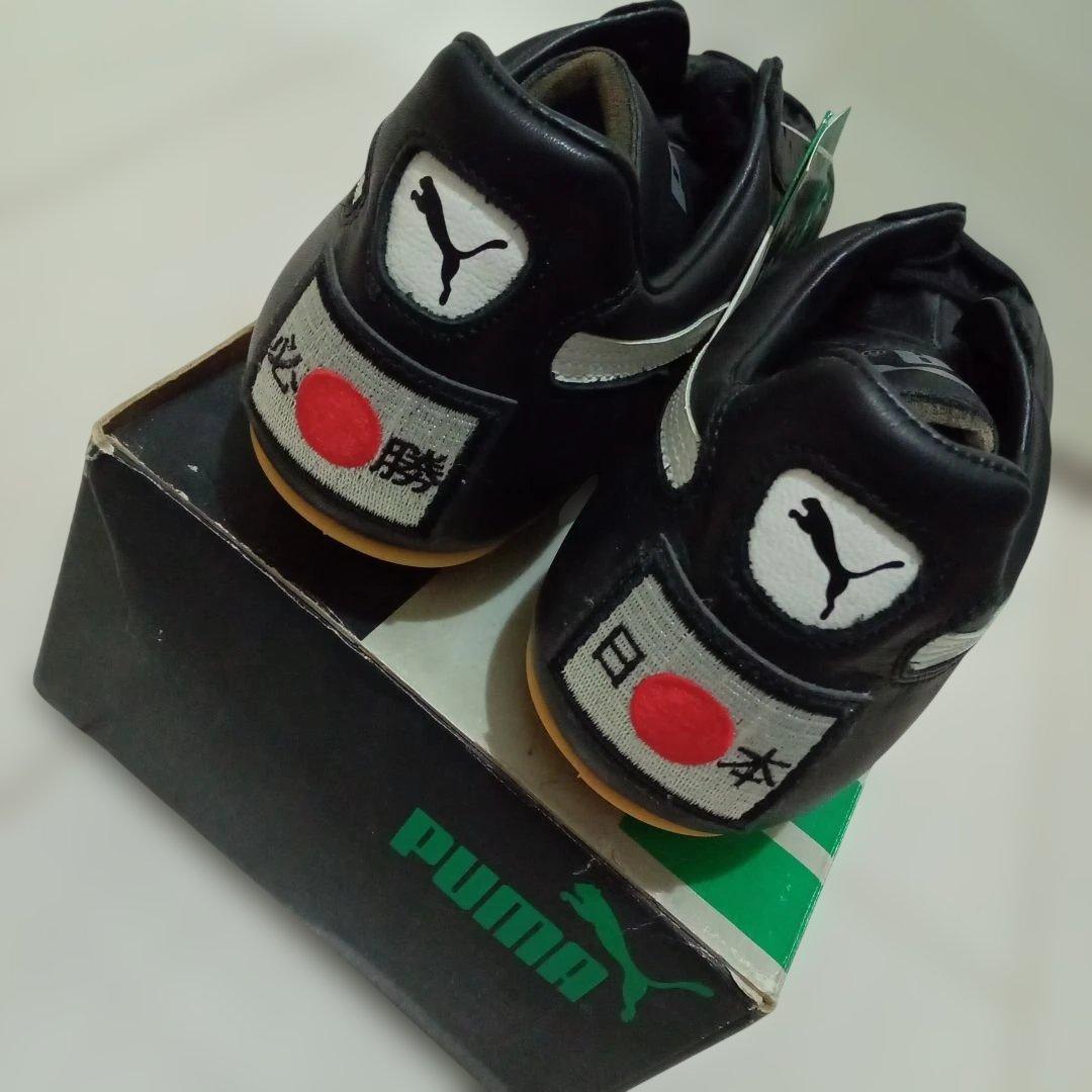 超貴重!新品!未使用《PUMA》★三浦知良選手kingKAZU日本代表仕様★