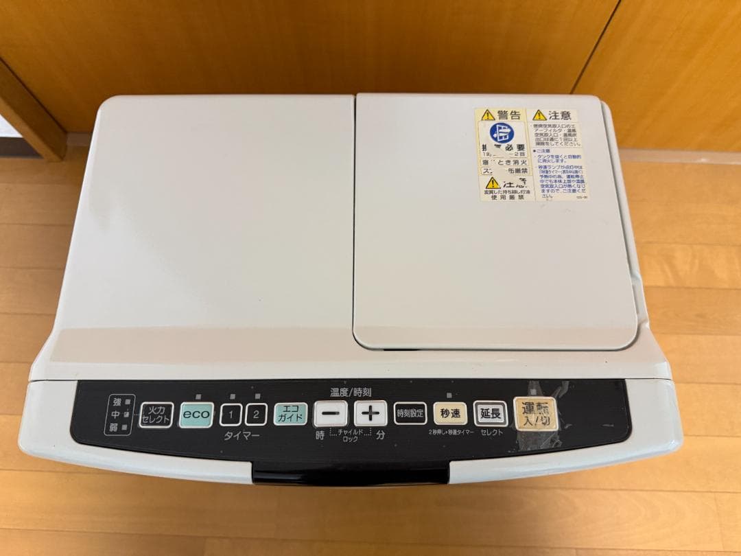 CORONA 石油ファンヒーター 10畳/13畳 ecoモード 7秒点火17年製