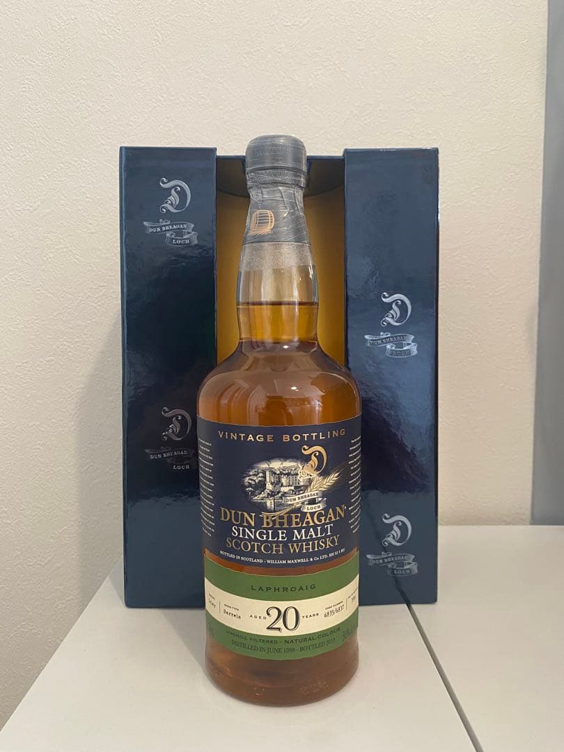 ダンベーガン　ラフロイグ　1998-2019 20年　54.9%