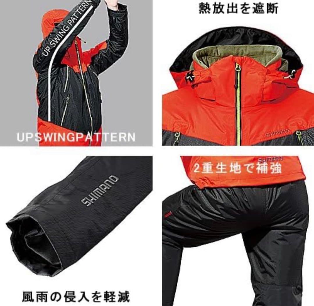 SHIMANO シマノ DS-HDアドバンスウォームスーツ EX Mサイズ