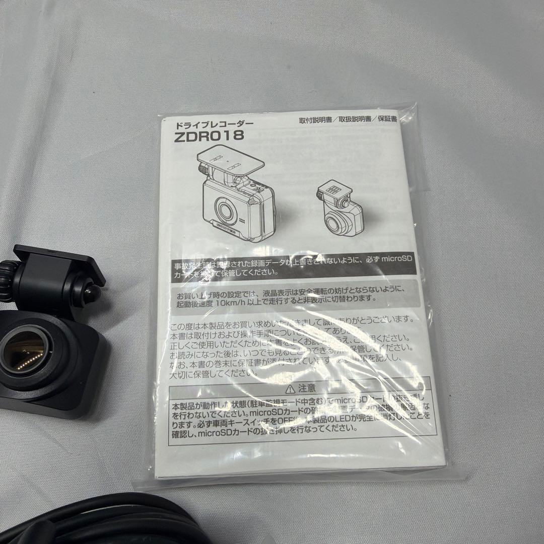 コムテック ドライブレコーダー ZDR018 中古品