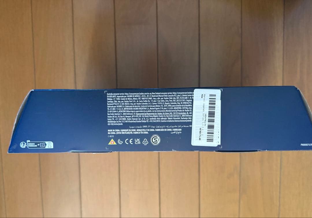 マーベルレジェンド　ニックフューリー　ダムダムドゥーガン　シャロンカーター