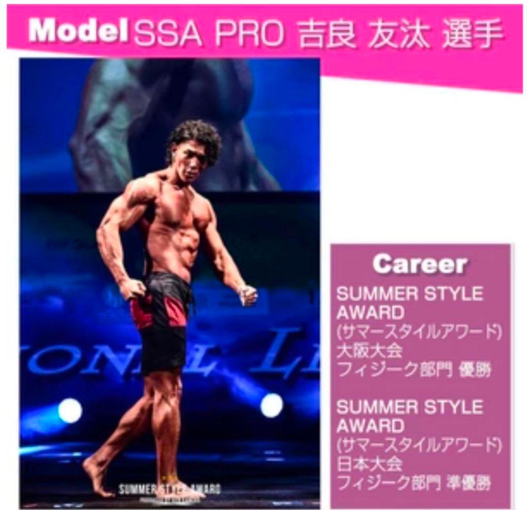 【新品•未使用品】ヘキサゴンダンベル 15kg 2個セット 六角ダンベル　筋トレ