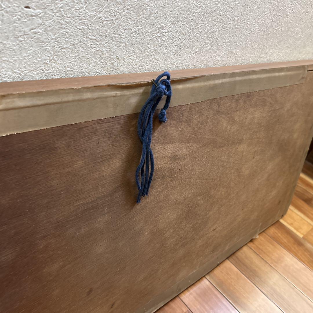 【☆送料込み☆】日本刀　模造刀額　【越中守正俊】レプリカ