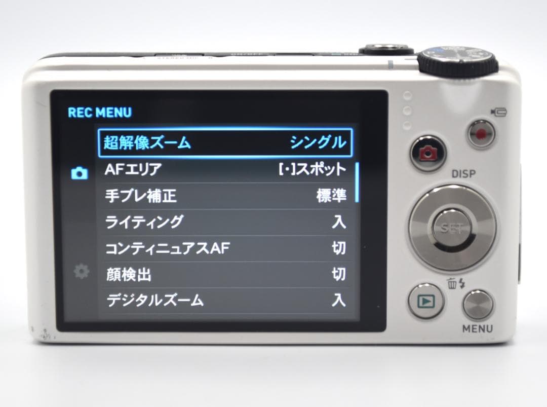 CASIO EXILIM EX-ZR400 ホワイト 【カメラケース付】