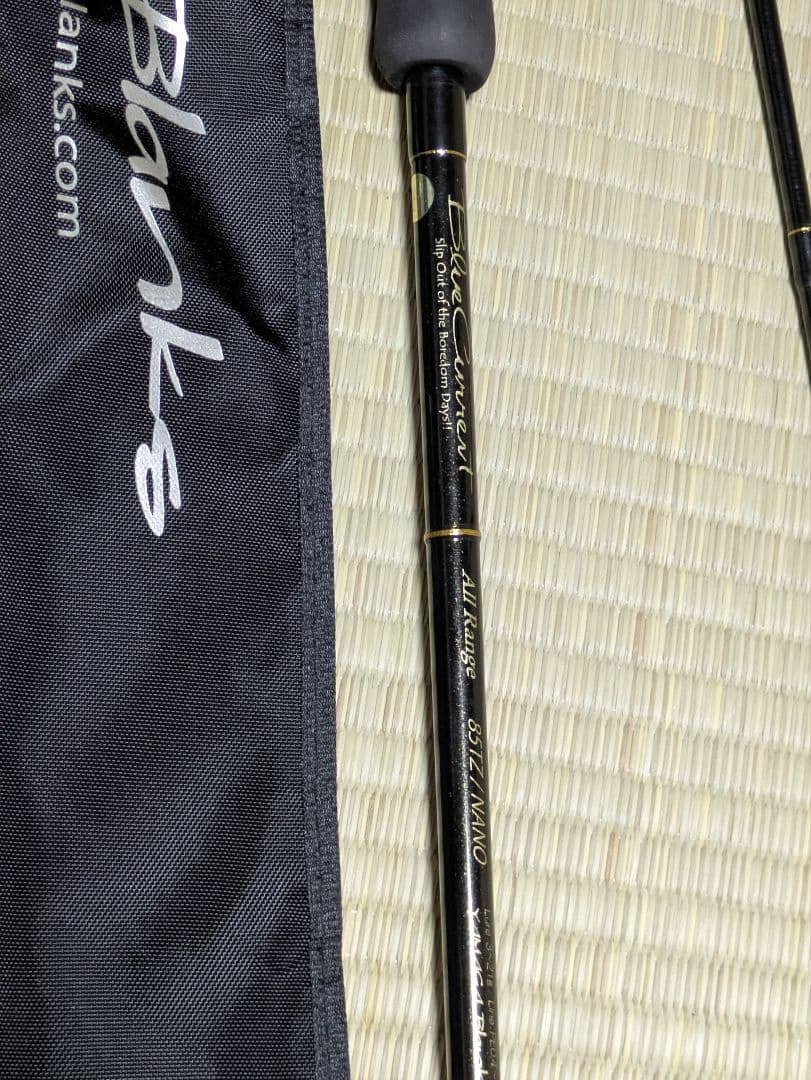 ヤマガブランクス ブルーカレント 85 tz nano