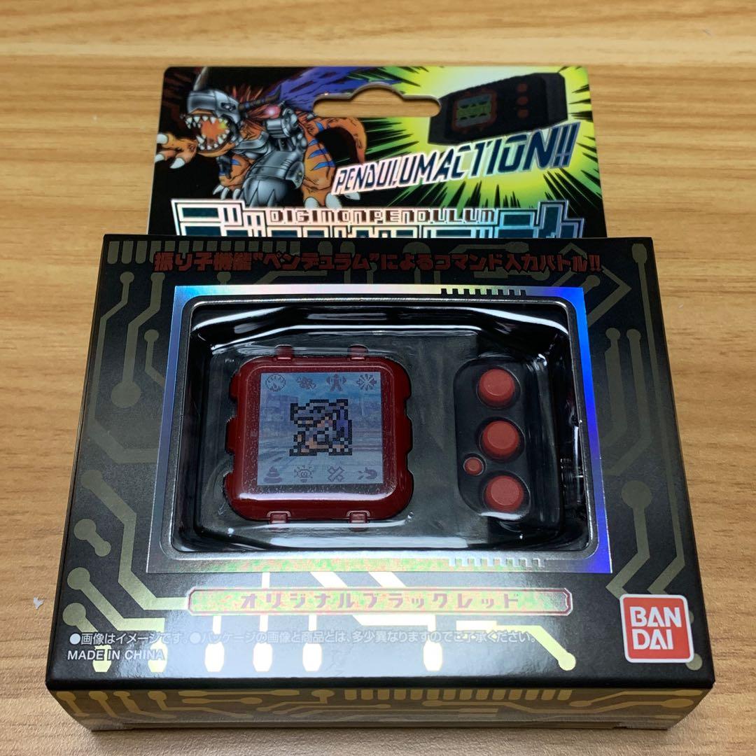 新品　デジモンペンデュラムcolor5 未使用　メタルエンパイア
