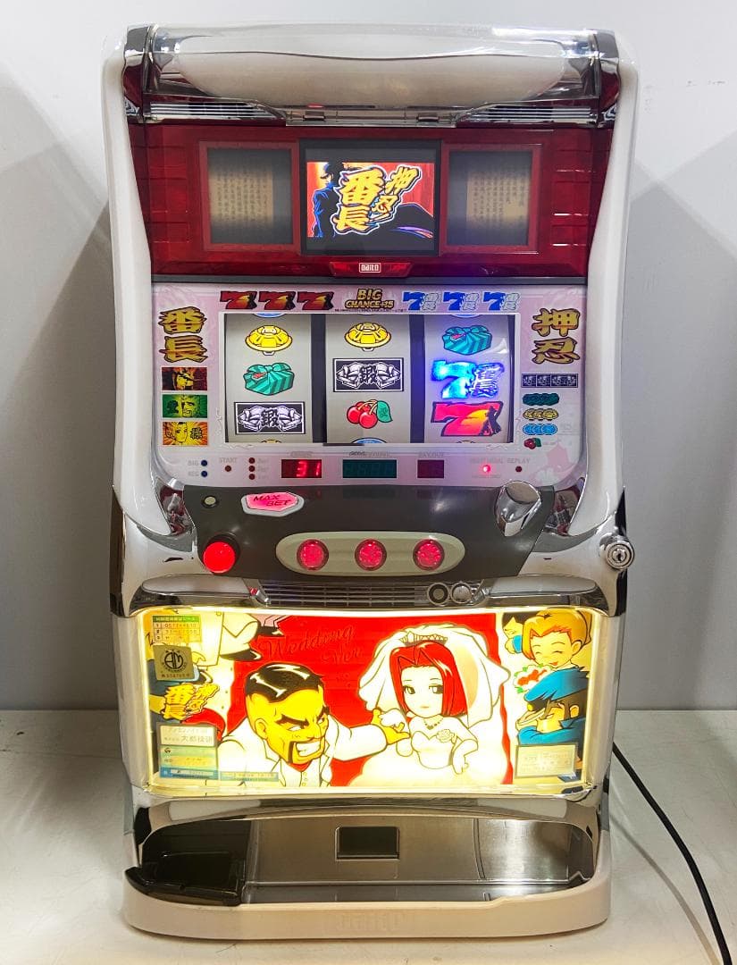 パチンコ スロット 実機 大都技研 押忍!番長 初代4号機