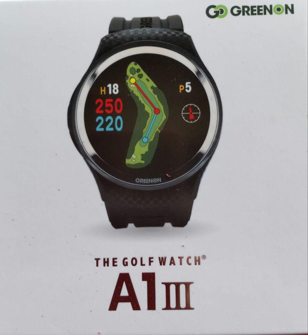 ザ・ゴルフウォッチ　エーワンⅢ