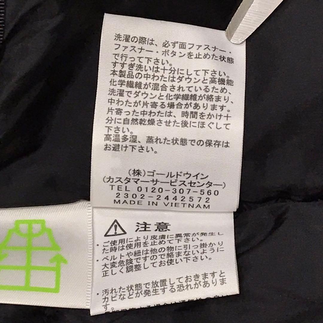 美品　ノースフェイス　バルトロライトジャケット　刺繍ロゴ　ND92340 M