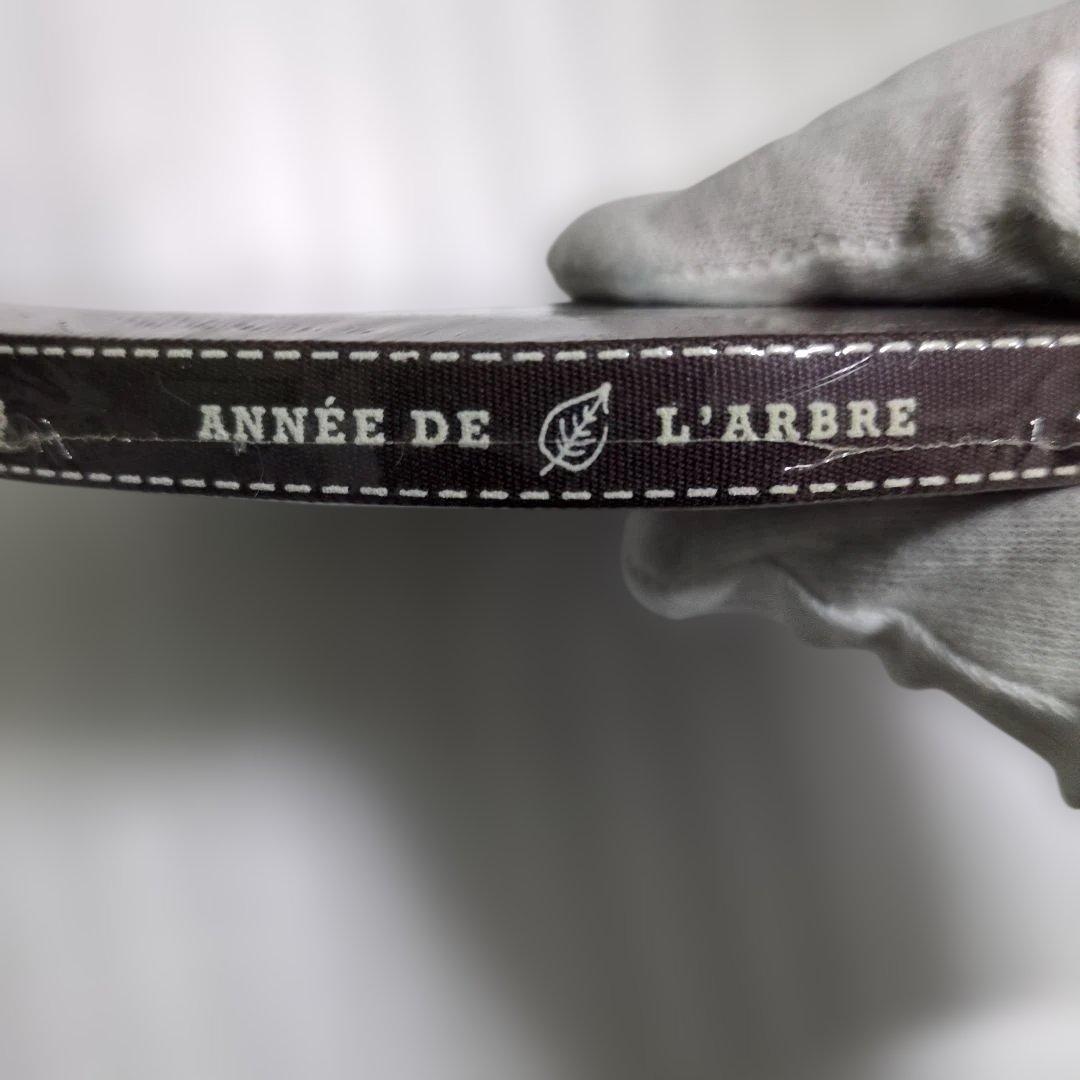 エルメス（HERMÈS）レアデザインのラッピングリボン１ロール