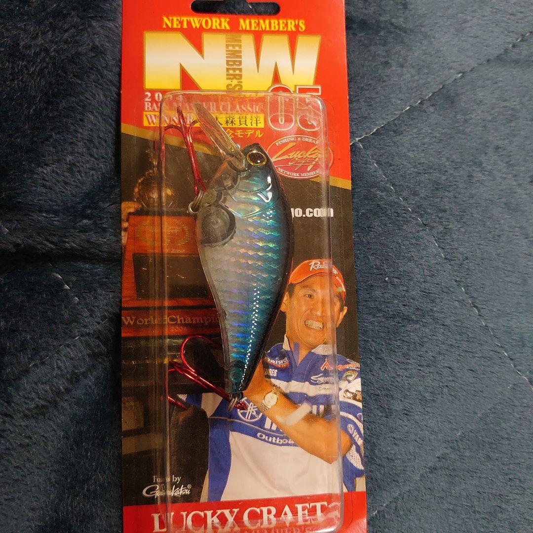 大森貴洋2004バスマスターズクラシック優勝記念モデル ラッキークラフト