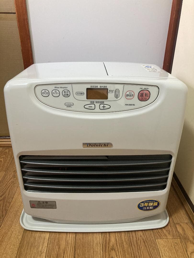 ★美品★9.0L■2019年製 ダイニチ　石油 ファンヒーターFW-D5619L