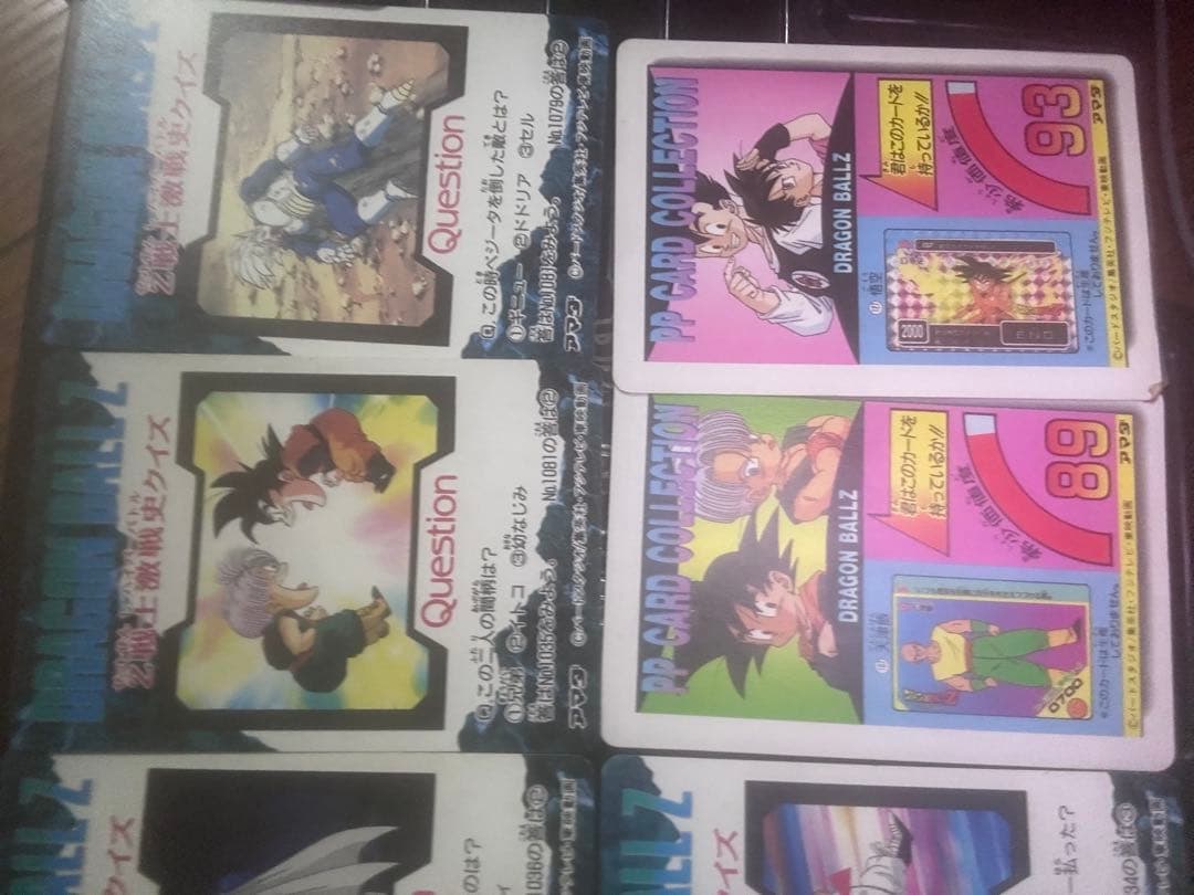 アマダ　ドラゴンボール　PPカード カードダス