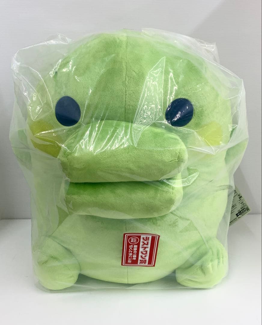 ※*※様 新品 未開封 たまごっち一番くじ くちぱっちだきしめぬいぐるみ ラスト