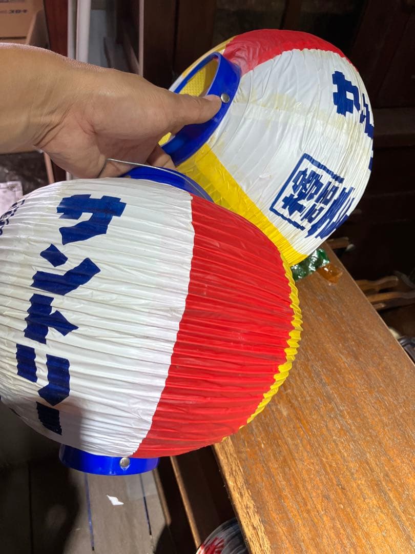レトロ提灯28個　非売品