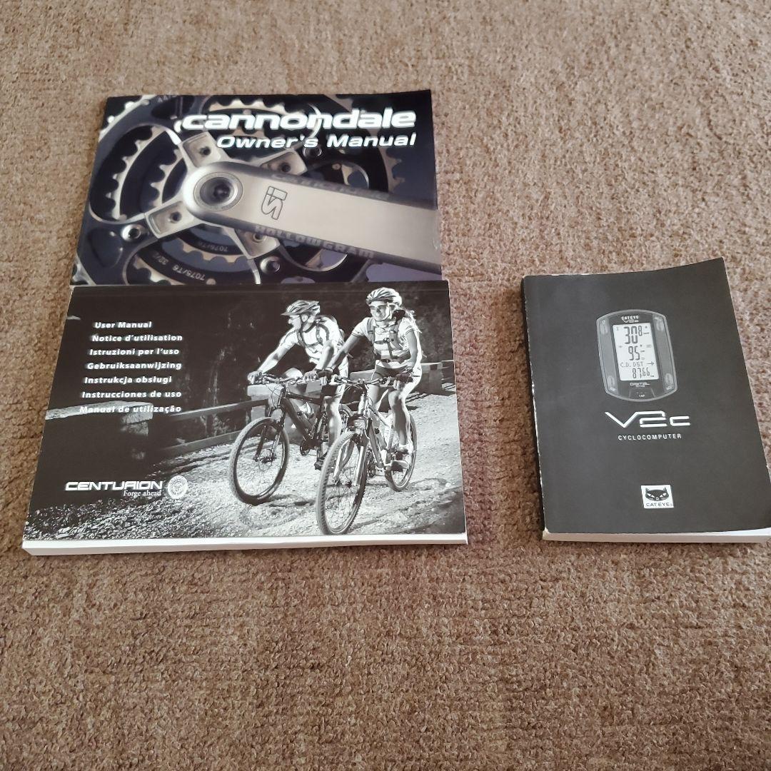 直接受渡し キャノンデール シナプス2 (カーボン) 2007年モデル