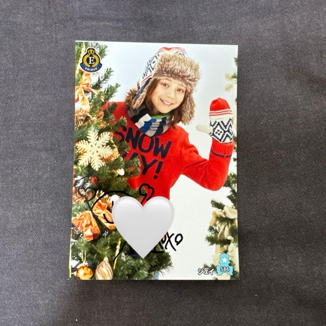 AMEZARI SMTR25 JJ traineea ジェイ 生写真　直筆サイン