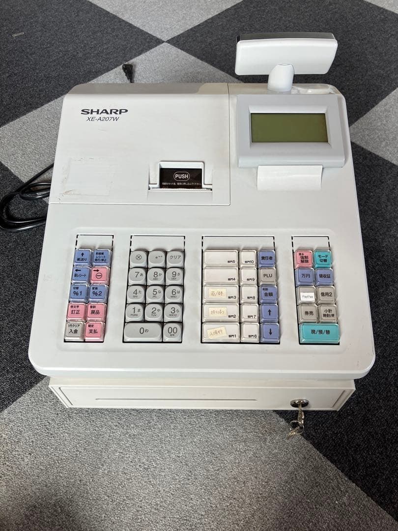 SHARP XE-A407W-W レジスター ホワイト