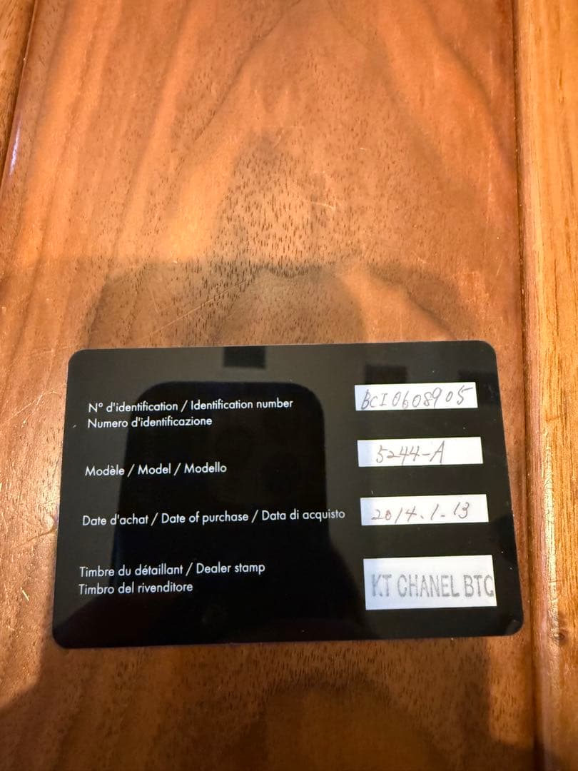 シャネル サングラス CHANEL レディース サングラス