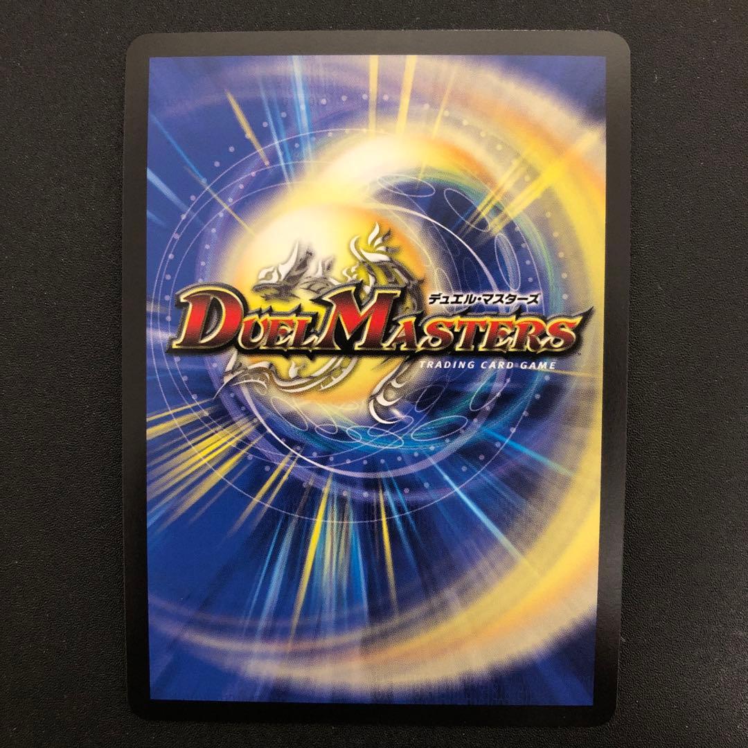 ミラクルステラ　3枚