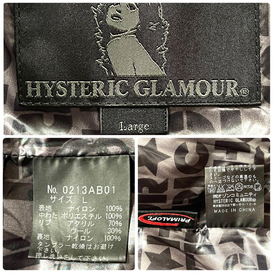 美品 HYSTERIC GLAMOUR 光沢 ナイロンジャケ 裏地総柄 サイズL