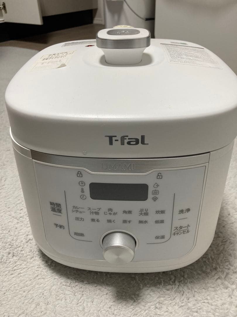 T-fal 電気圧力鍋 ホワイト　ラクラ・クッカー