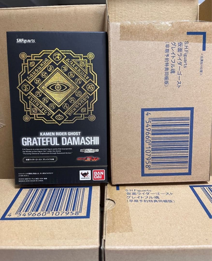 S.H.Figuarts 仮面ライダーゴースト グレイトフルダマシー未開封3箱