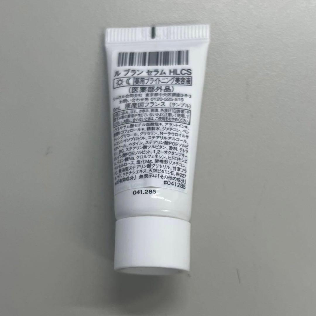 シャネル　ル ブラン セラム HLCS 薬用ブライトニング美容液　6個