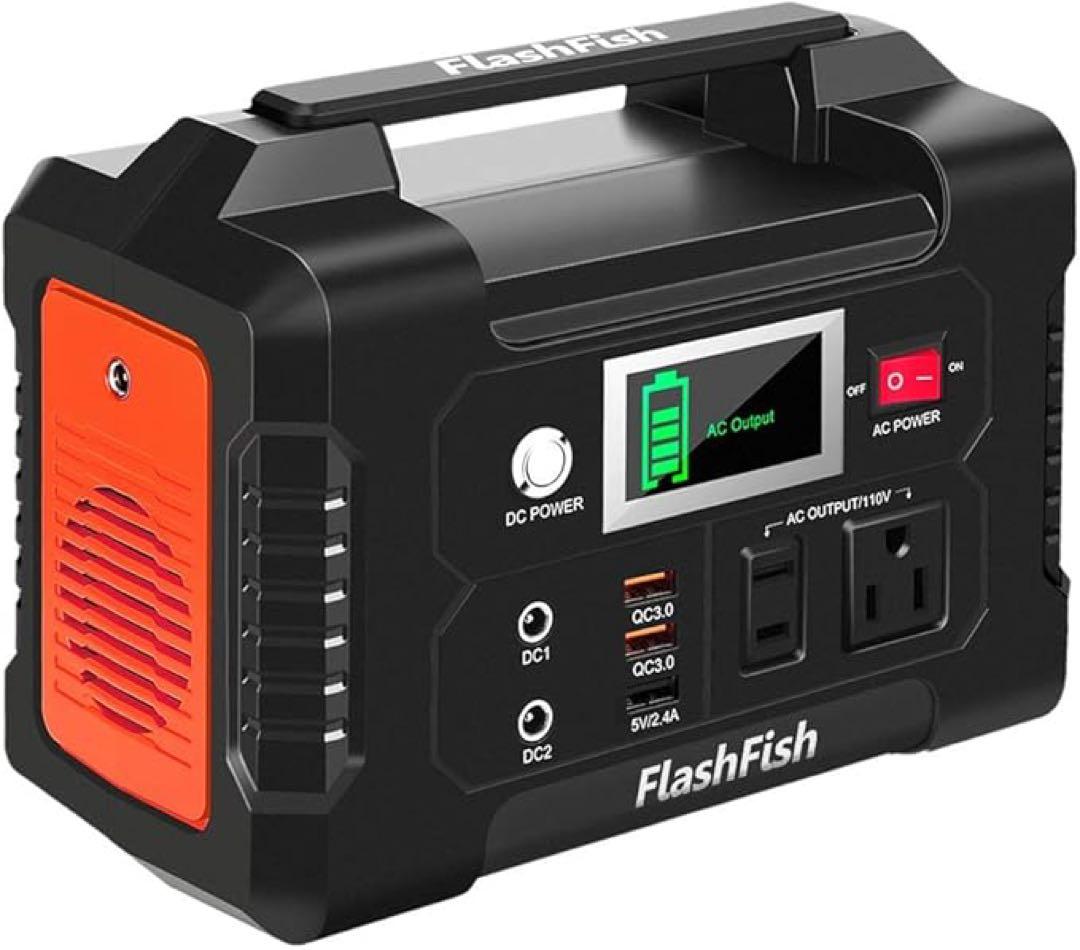 FlashFish ポータブル電源 AC出力110V E200