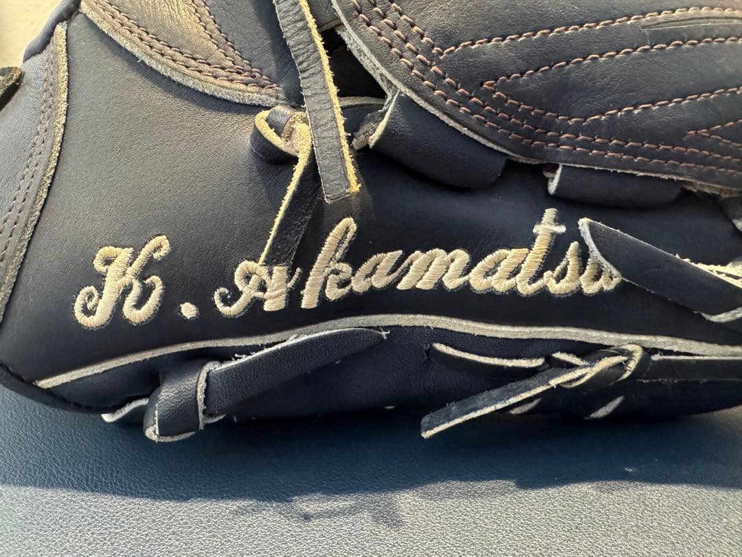 Mizuno Proオーダー 軟式グローブ ネイビー