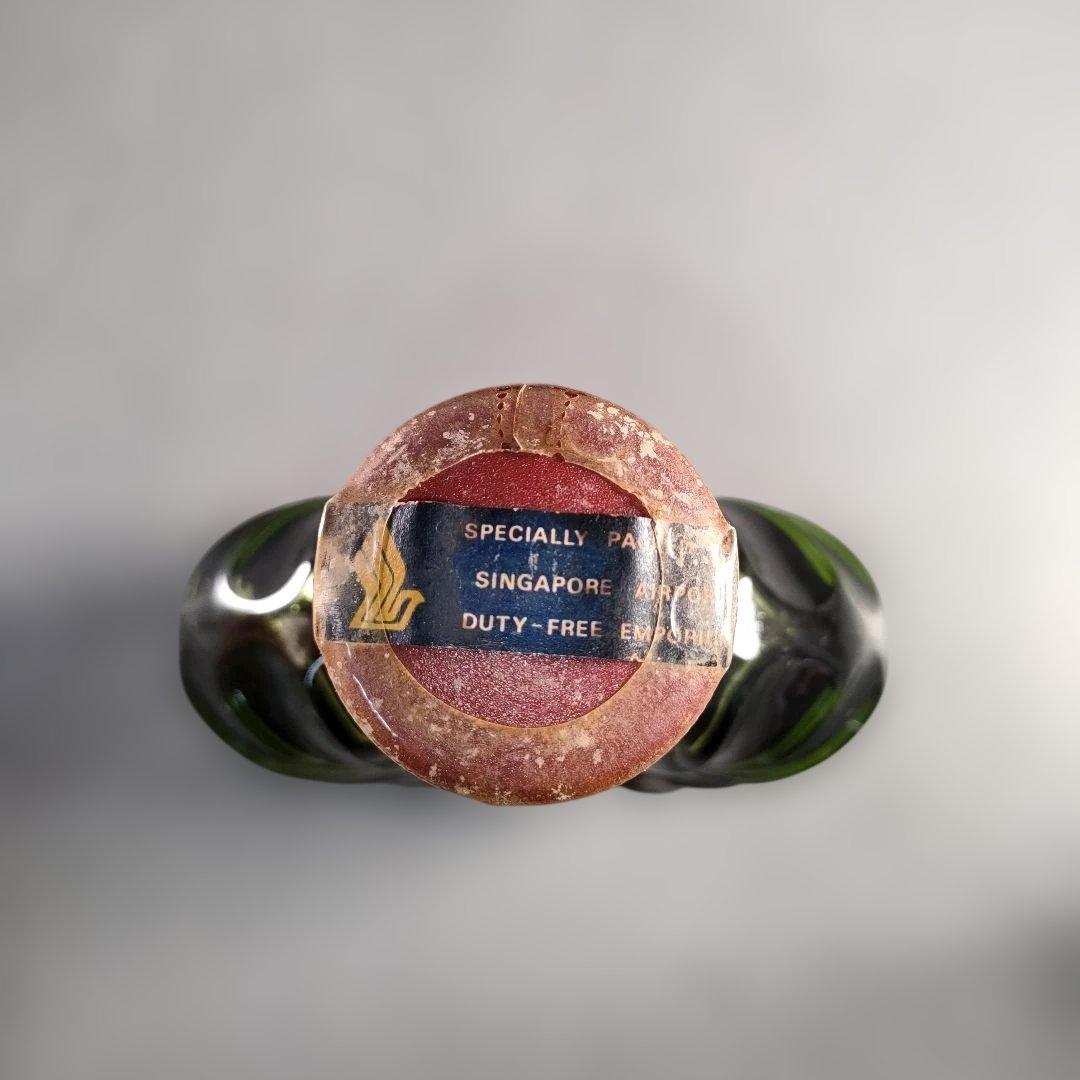 A1362-9/レミーマルタン XO スペシャル/グリーンボトル/700ml/