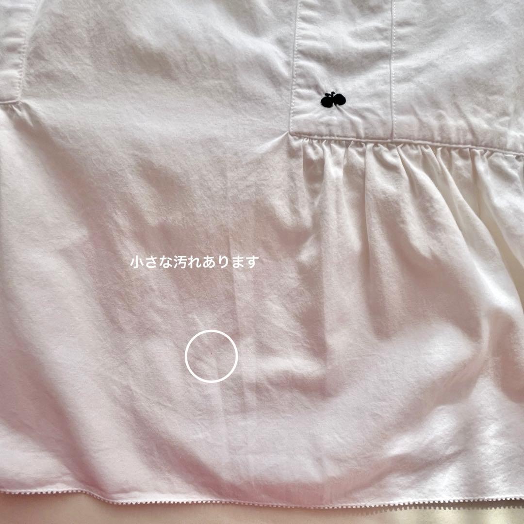 ミナペルホネンfog night ブラウスホワイト