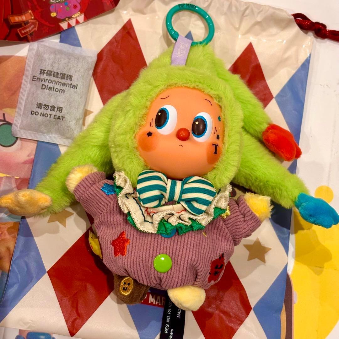 POP MART WHY SO SERIOUS ぬいぐるみシークレット