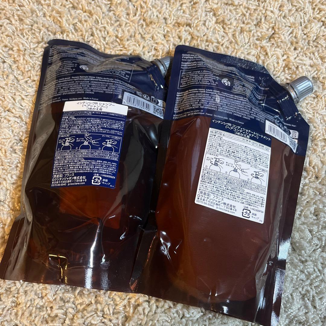 【新品 】ロクシタン インテンシヴリペア シャンプー コンディショナー