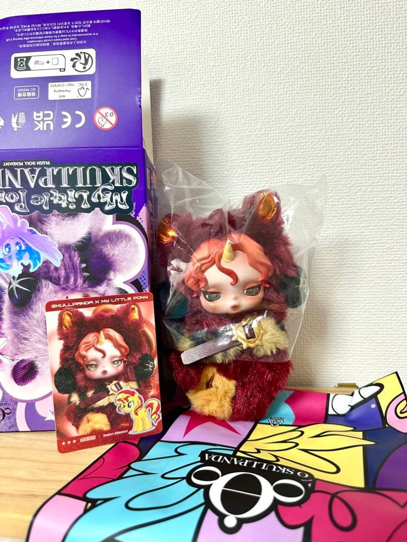 SKULLPANDA × My Little Pony ぬいぐるみペンダント