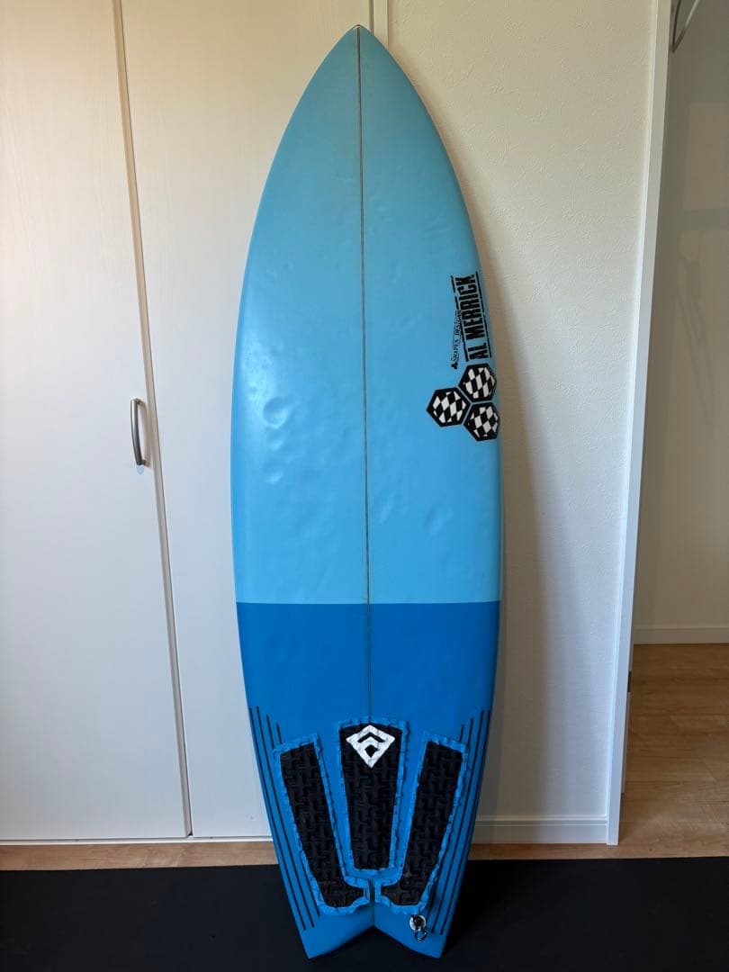 アルメリック High5（ハイファイブ）