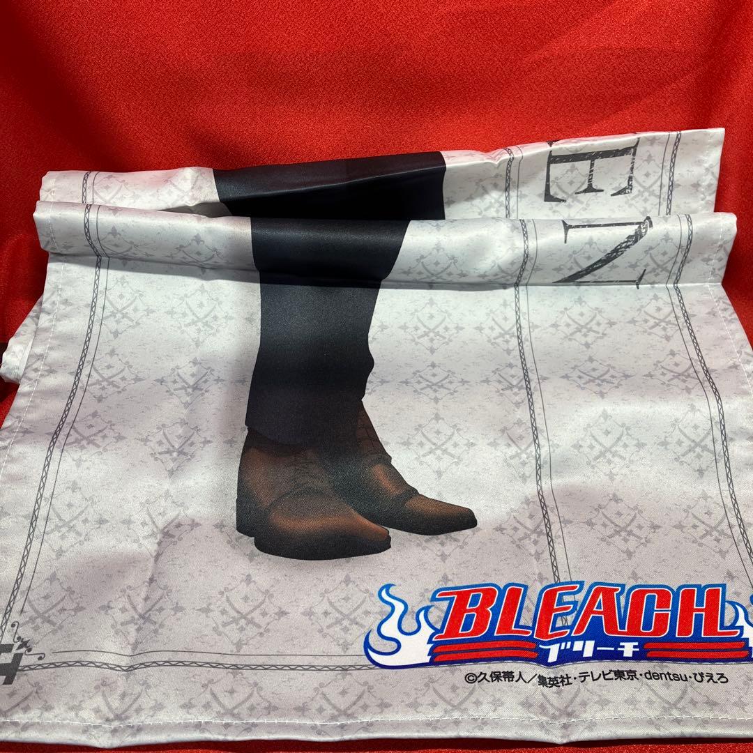 BLEACH Webくじ　BIGマルチクロス　藍染惣右介