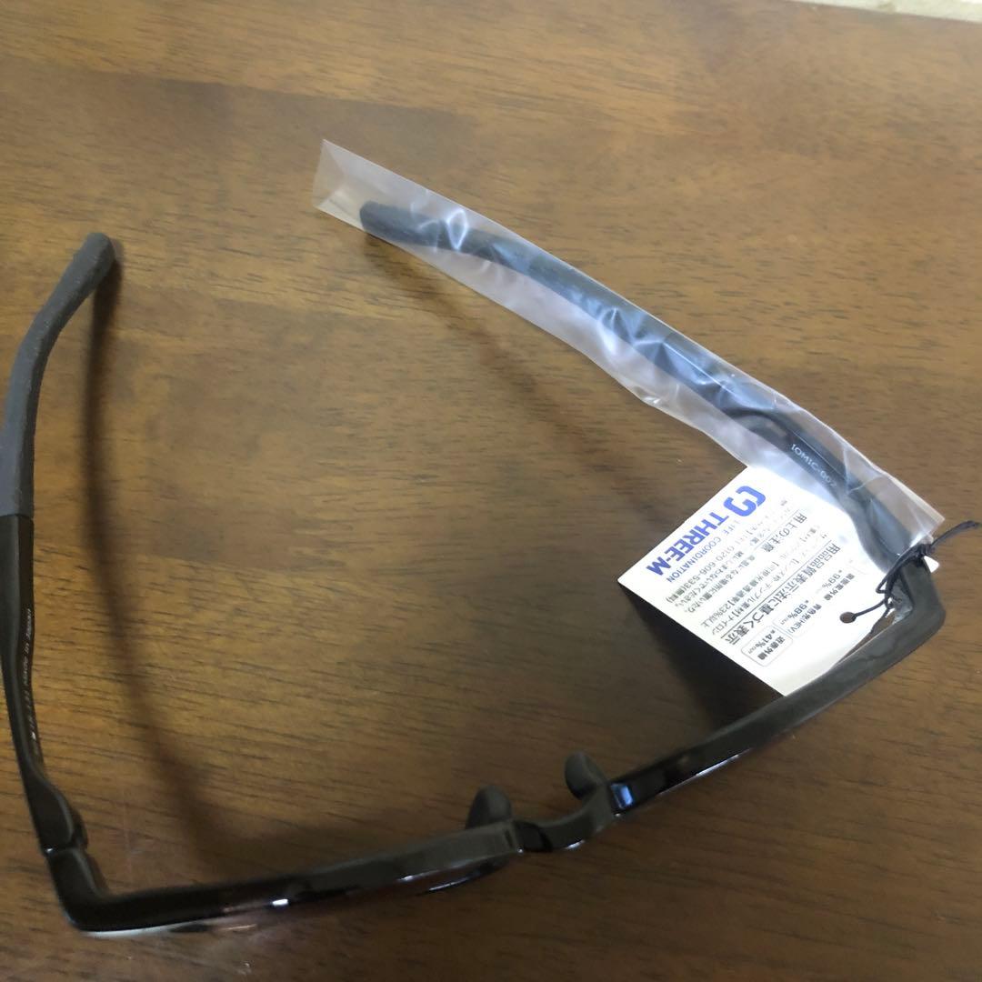 IOMIC イオミック 002 UVカット マーブル柄 サングラス