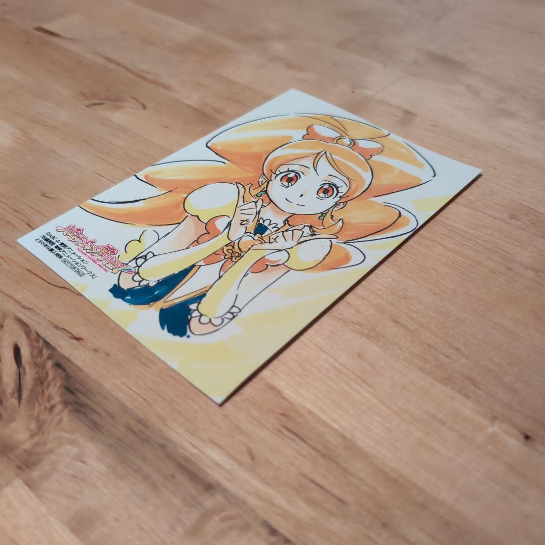 すぎ様用　佐藤雅将 東映アニメーションワークス