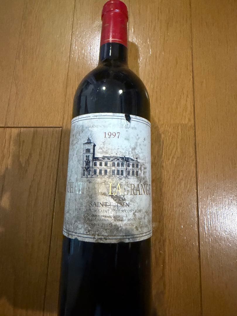 シャトー・ラグランジュ1997 サンジュリアン 格付3級