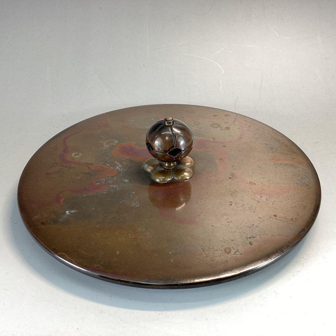 般若勘渓　時代写　老松紋　真形釜　(共箱)